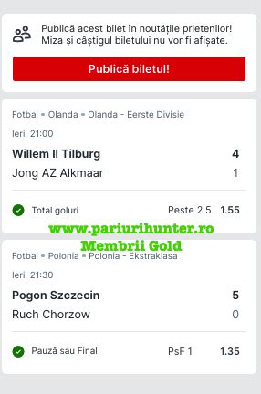 Abonamente Hunter .